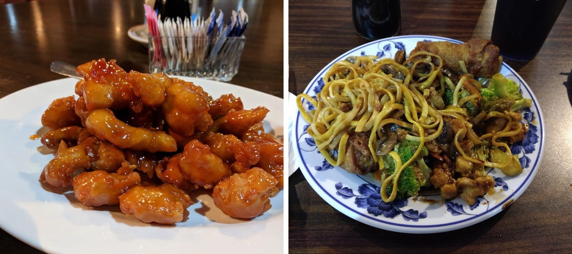 Mandarin House Menu