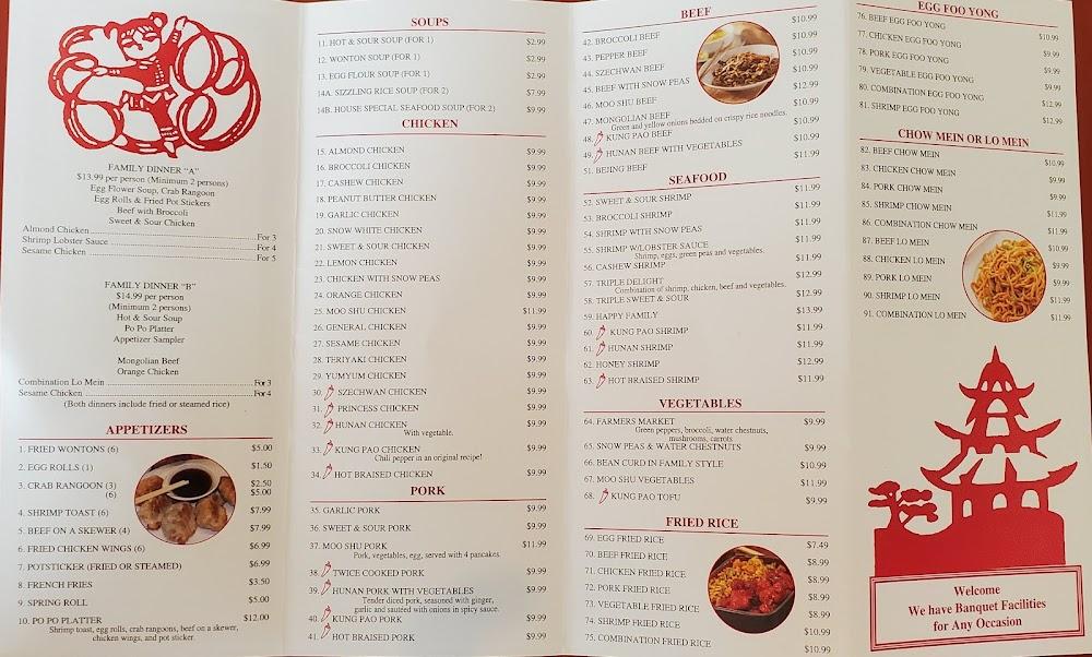 Mandarin House Menu image 2